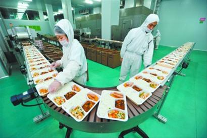 塑料鏈板輸送機跑偏故障應急處理